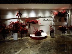 -奥山雅阁酒店·中餐厅