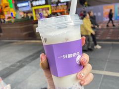 -八一路好吃街(雨田商务大厦店)