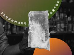 -BIJOU coffee&cocktail(龙岗万科广场店)