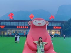 -云台山风景名胜区