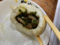 -野尚膳·野菜包子(高开店)