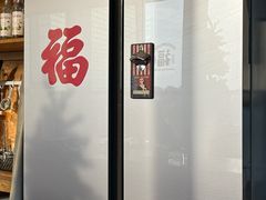 -饮福咖啡(中欧国际大厦店)