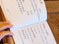 -五观堂素食(新华路店)