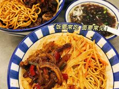 -梅溪·小伙子干挑面(安吉总店)