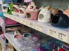 -钓仓鼠(洋桥北里小区店)