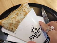 -PAPITO(泰兴路店)