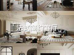 -格梵装饰&强匠装饰·旧房·私宅·家装(天河店)
