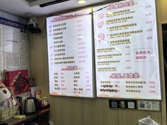 -鸭小妹鸭血粉丝(老门东店)