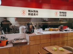 -秦大宽·陕西手工面(仁和新城店)