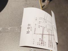 -陶德砂锅(蜀汉路店)
