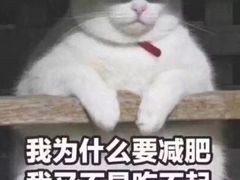 -三兴涮羊肉(荣安大街店)