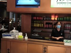 -外婆家(静安大悦城店)