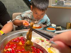 -麻田会 ·鲜活现烹·牛蛙火锅(珠江新城维家思广场店)