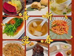 -A One Kitchen·南京精菜馆(德基广场店)