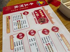 -阿秋牛排(湖心街店)