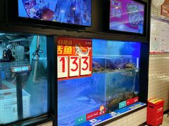 -鱼酷活鱼烤鱼(南京水游城店)