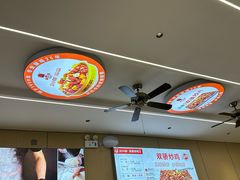 -卫小旦老味大盘鸡总店