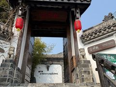 -慢丽江·云南野生菌土鸡锅(付家庄店)