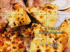 -尊宝比萨(厦大店)