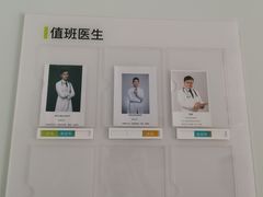 -瑞鹏宠物医院·内科·中兽医·骨科(苗圃店)