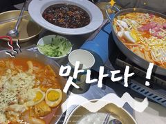 -Meet Sun韩式大排档(五一广场7MALL店)