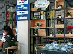 大堂-阆辣荟餐饮(老味道8年·古城店)