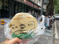 -子午路张记肉夹馍(翠华路店)