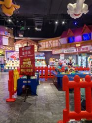 -卡通尼乐园(重庆南坪协信星光店)