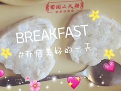 -蜀国大将老火锅(江北店)