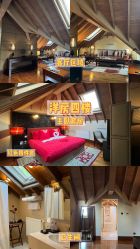 -思南公馆酒店·宴会厅