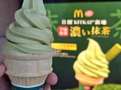 -麦当劳(黑沙环中街店)