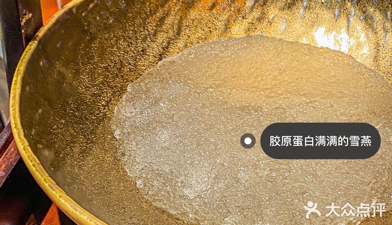 敢说是南昌最好吃港式火锅❗️可以吃的护肤品