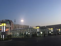 -合肥火车站(地铁站)