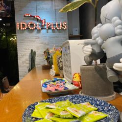 -IDOL-PLUS
