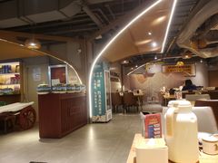 -郭靖内蒙菜·烤全羊·烧烤(望京旗舰店)