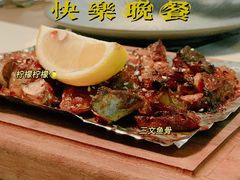 -IL Forno 意坊·意大利餐厅(花园店)