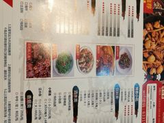 菜单-李子坝梁山鸡(李子坝大鸡哥店)