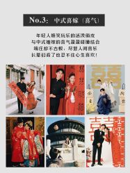-绽放摄胶片摄影工作室