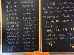 -毛哥小馆子(百井坊巷店)