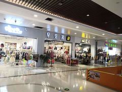 -开元盛世广场(新华北路店)