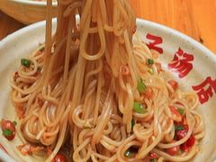 -小罗子汤店(大士院总店)