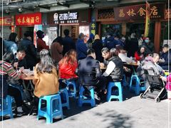 -荔林食店(西华路店)