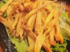 滇锅云南特色火锅-小街猪手(团结湖店)