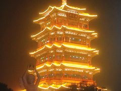 -门城湖公园
