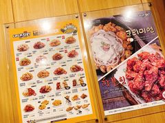 -NENE Chicken(莲洞店)