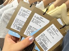 -石家庄万象城
