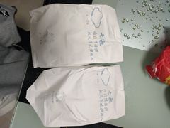 -七叔是岛民(花基新村店)