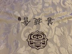 -BODHI SOCIETY足疗(燕郊国道店)
