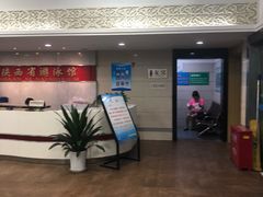 -陕西省游泳跳水馆