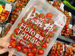 -AEON超市(永旺梦乐城泰达店)